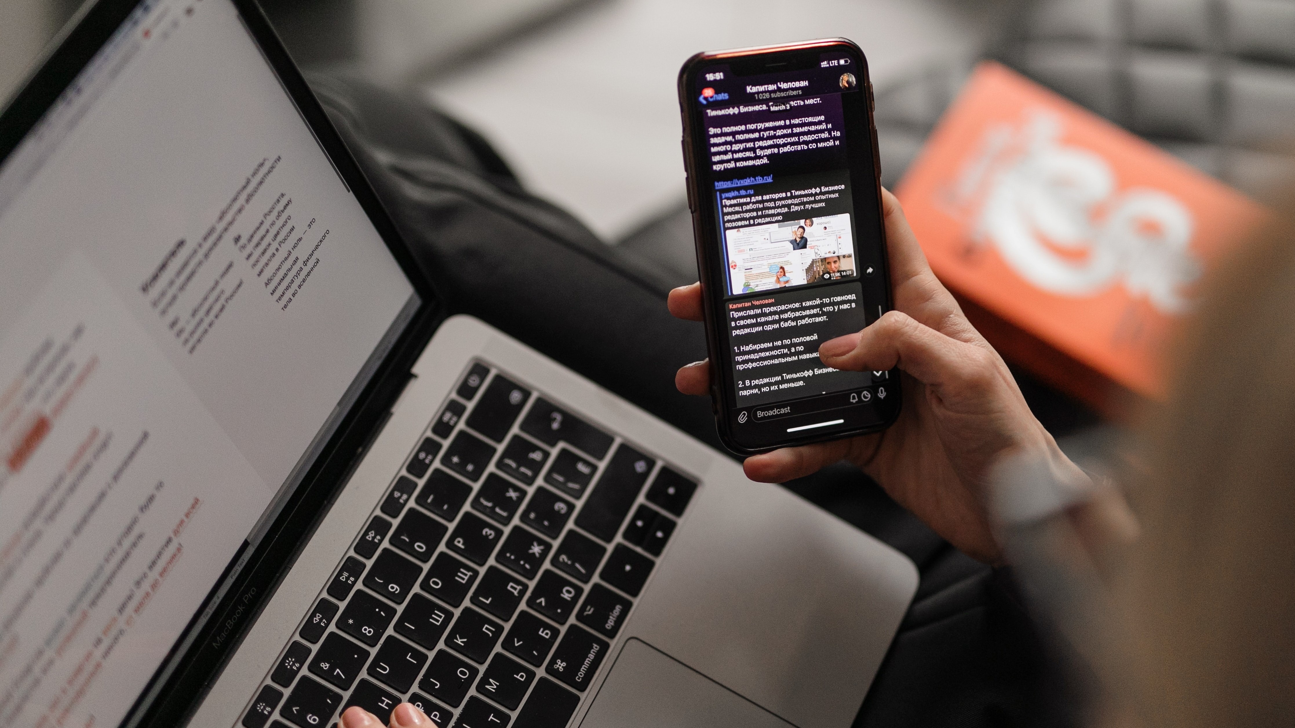 Jak usunąć Zapisz się do newslettera Prestashop